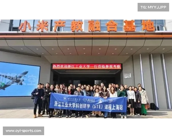 浙江工业大学开设全省首门高校板球课程 培训青少年超千人并建立多个教学基地 浙江工业大学开设全省首门高校板球课程 培训青少年超千人并建立多个教学基地