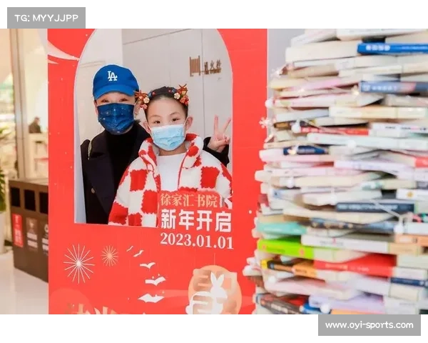 徐家汇书院融合海派文化举办排球论坛推动国际交流与合作 徐家汇书院融合海派文化举办排球论坛推动国际交流与合作